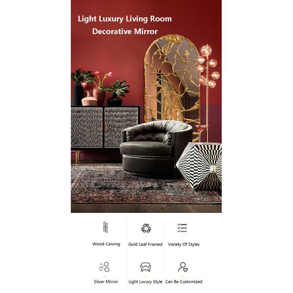 Full Length Hanging Brushed Brass Mirror 100x200cm Decorative