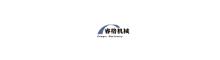 China Xinxiang Reeger Machinery Equipment Co., Ltd logo