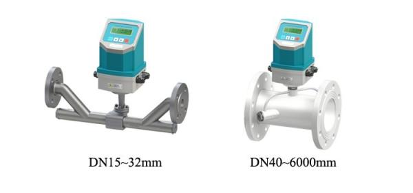 Quality Digital Pipe Line Ultrasonic Water Flow Meter Ultrasonic Sensor For Water Flow Measurement for sale
