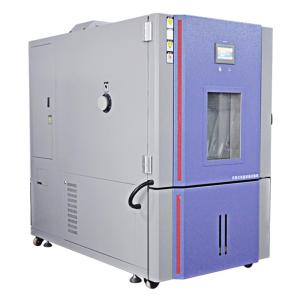 Wholesale High Precision Automotive Temperature Humidity Test Chamber For Car Engines from china suppliers