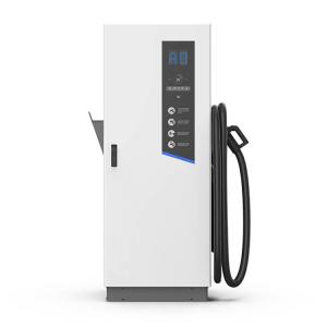 Wholesale IP55 Floor Stand EV Car Charging Station DC Fast Charging Station High Efficiency from china suppliers