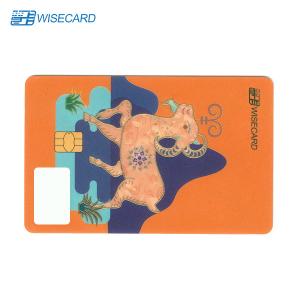 Wholesale Access Control Systems &amp; Products Best Credit Card Protectors RFID Blocking With Led LightAccess Control Card from china suppliers