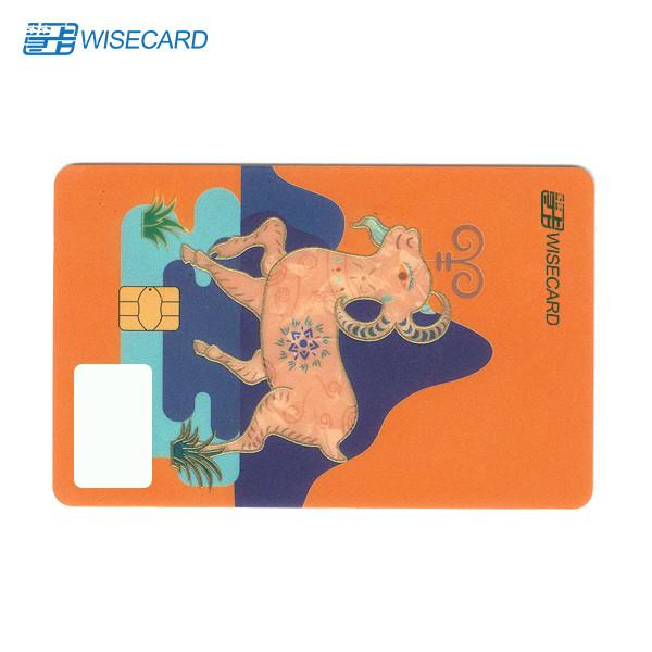 Quality Access Control Systems & Products Best Credit Card Protectors RFID Blocking With Led LightAccess Control Card for sale