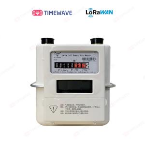Wholesale LoRaWAN large caliber wireless remote transmission gas meter for Improved Gas Resource Management and Billing from china suppliers