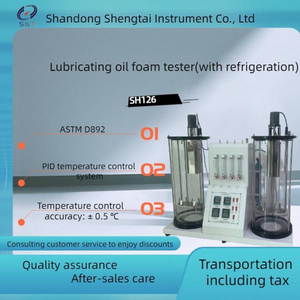Quality ASTM D892 Foam Tester For Measuring Lubricant'S Foaming Tendency And Stability for sale