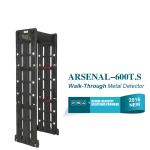 Detection Security Walk Through Gate With 24 Zone Backup Battery