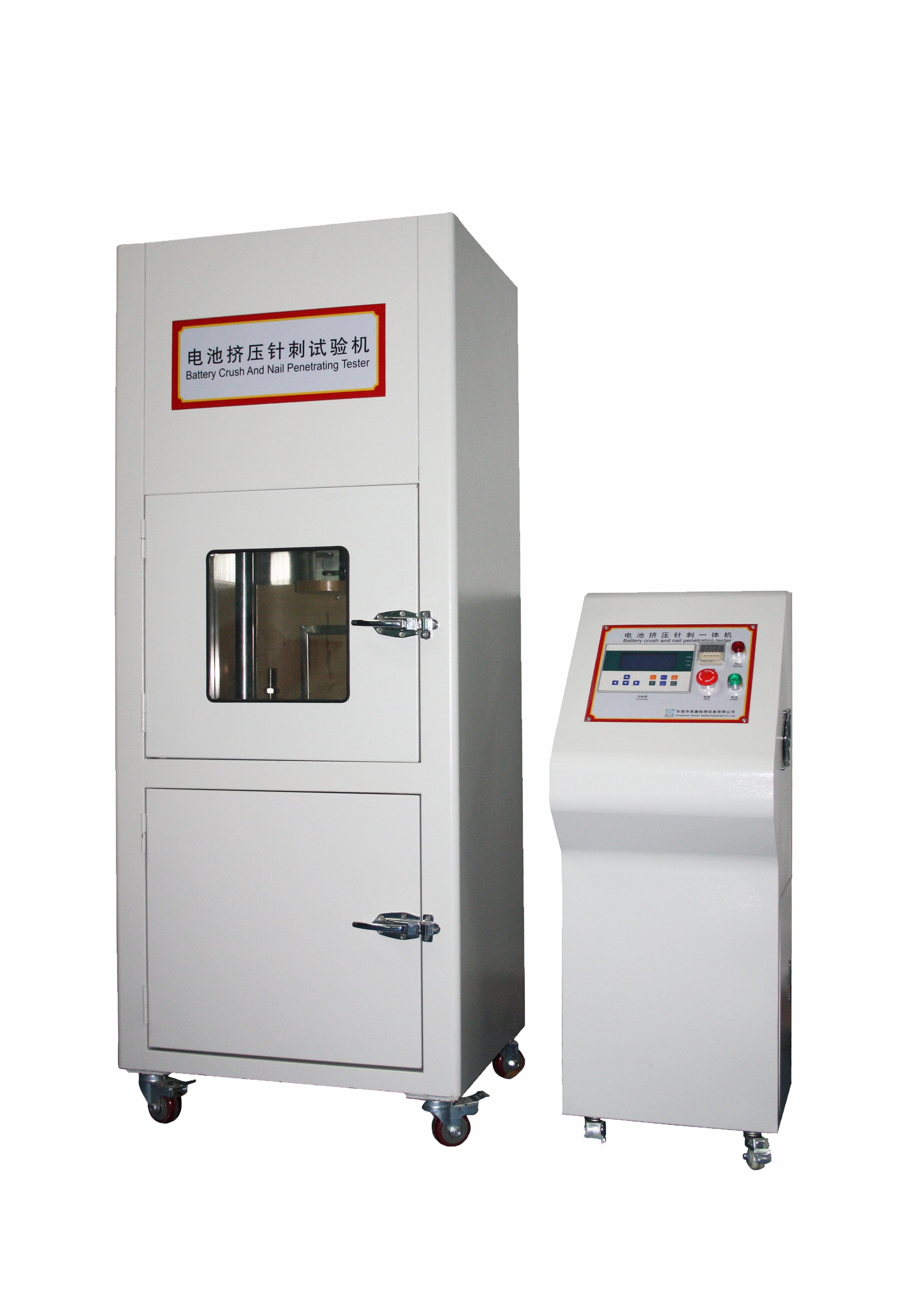 Lithium Battery Crush Penetrate Testing Equipment Battery Safety Testing