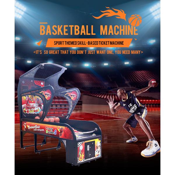 Boxing Luxury Basketball Shooting Game Machine For Amusement Park 1 Year Warranty