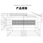 COB Character LCD Module 1602 16x2 Character Lcd Yellow Screen 16x2 Lcd Display