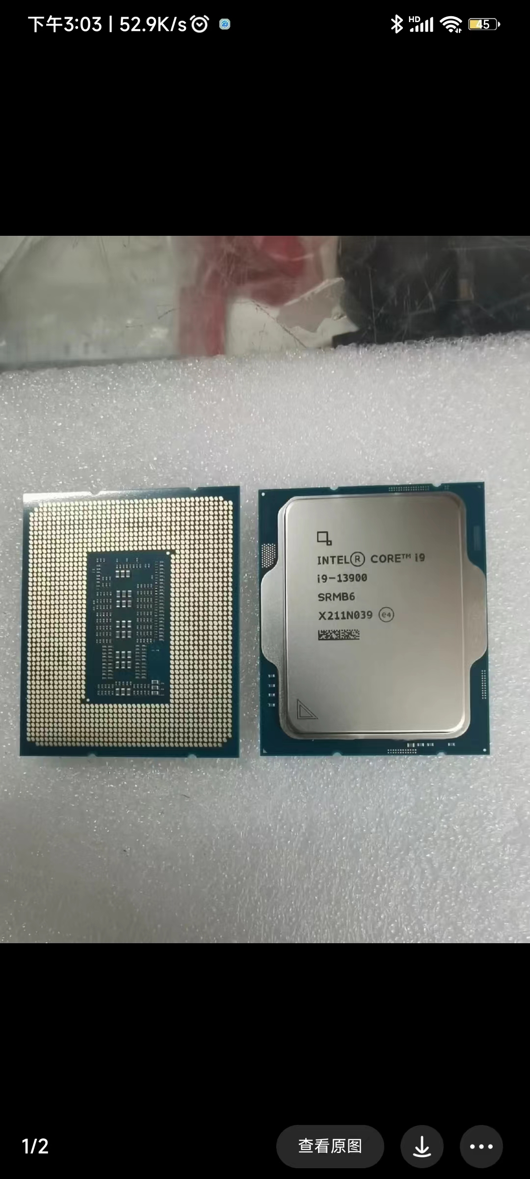 Intel Core i9-13900K Processor 9nm Chip Process for Desktop Computer 13th Generation i9