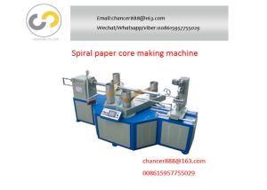 Wholesale Multifuctional knife spiral tube winding machine, paper tube making machine in China from china suppliers