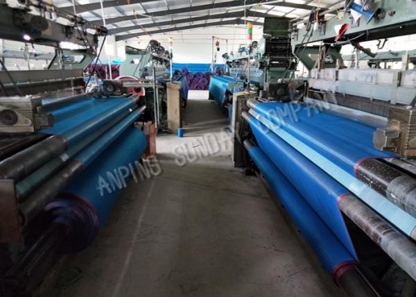 Quality 3.6m Width Blue Nylon Netting For Drying Crops And Fish Cage for sale