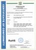 Guangzhou Fleon lighting Certifications