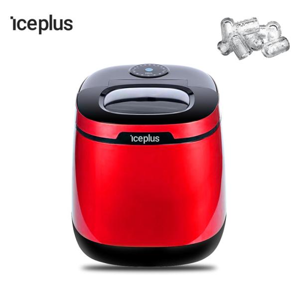 ABS Material Portable Ice Maker High Strength 20kg / 24 Hrs Daily Capacity