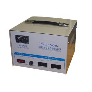 China 1 Kva Automatic Stabilizer Avr Single Phase Stabilizer 110v 220v Small Size on sale