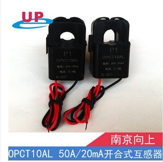 Quality Open type current transformer opct10al 50a/20ma measurement of low frequency and high frequency current signal for sale