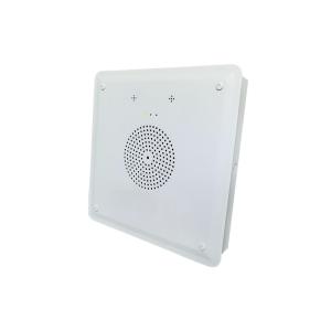 China Classrooms Ip Network Pa System Surface Mounted PoE IP PA Speaker System on sale