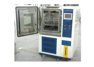 Wholesale Advanced Simulation Environmental Test Chamber TM880 Controller from china suppliers