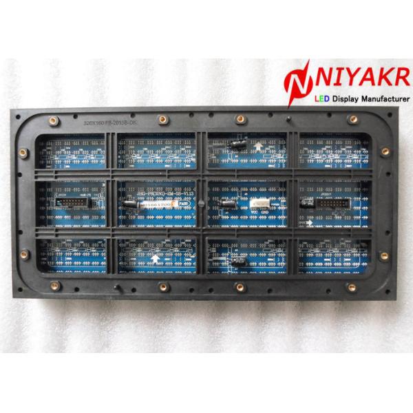 JHG DIP 3IN1 P8 Outdoor Full Color LED Module Hight Brightness 7500 Nits