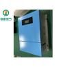 Buy cheap High Voltage PWM Solar Charge Controller 100A 96V ~ 600V With IGBT Power Module from wholesalers