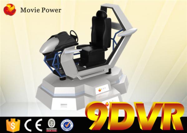 Quality Motional Dynamic Racing VR 9d Virtual Reality Cinema Bullet Design For Arcade for sale
