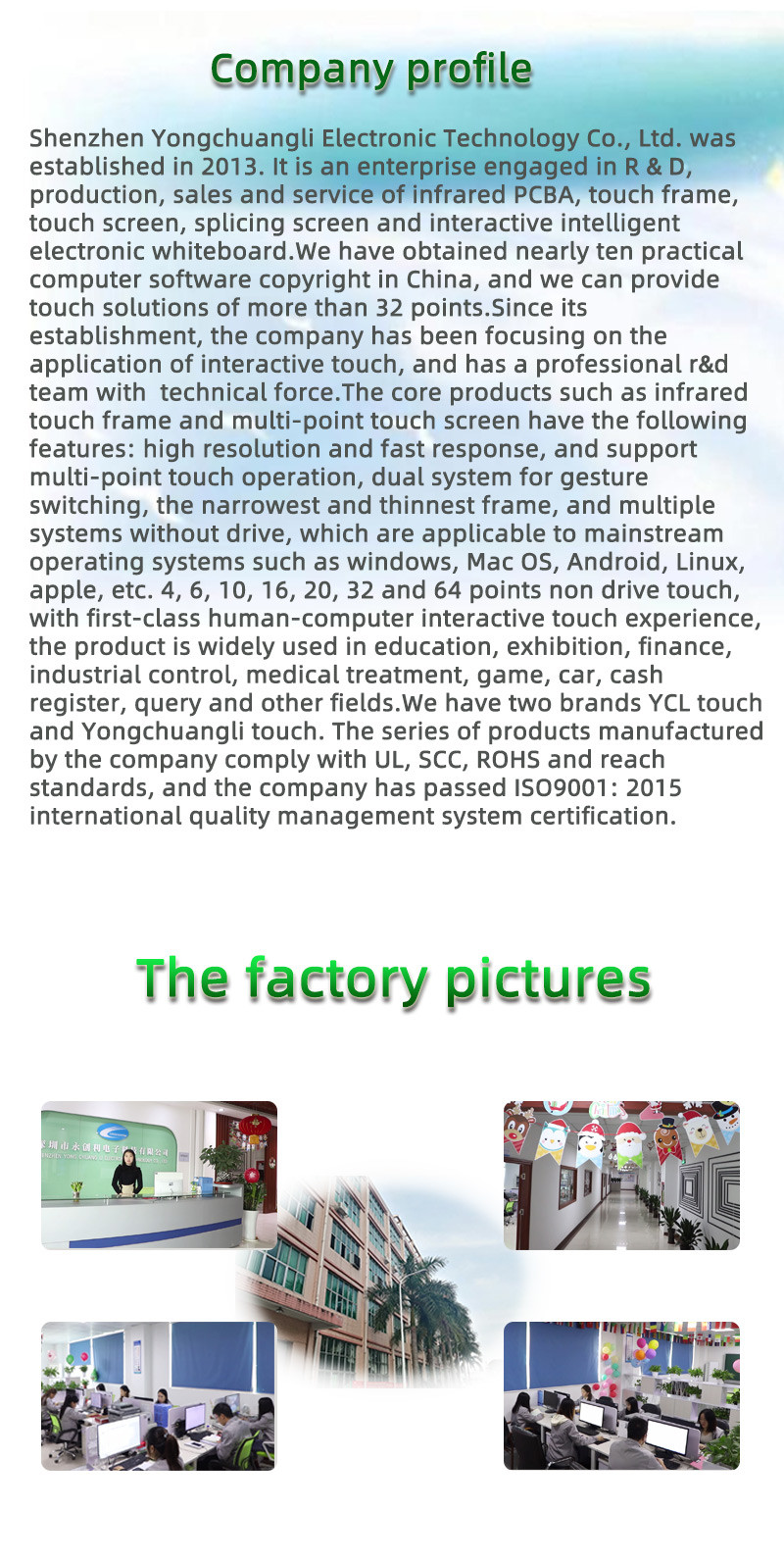 8.4 Inch Projected Capacitive Touch Screen USB Power 10 Touch Points Control