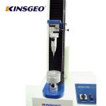 1PH, AC220V, 50/60Hz Leather Universal Tensile Test Instrument With Warranty 1
