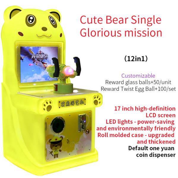Quality 17-inch Popular Arcade Shooting Game Console - Single-player Mode Game Machine for sale