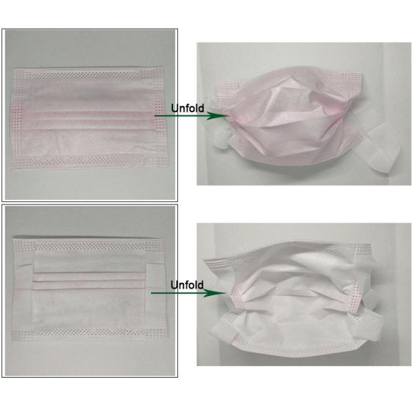 Child 3 Layer Earloop Face Mask 145*95MM For Pharmaceutical Industry