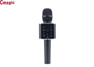 Wholesale Party Wireless Q7 Karaoke Microphone , Ktv Bluetooth Speaker Microphone from china suppliers