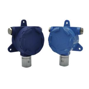 Wholesale IP55 H2S C3H8 C2H2 Fixed Gas Detection System 2 Wires from china suppliers