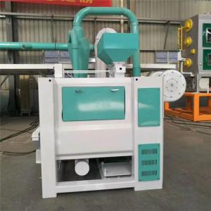 China corn maize peeling machine, corn processing machine, remove black umbilicus on sale
