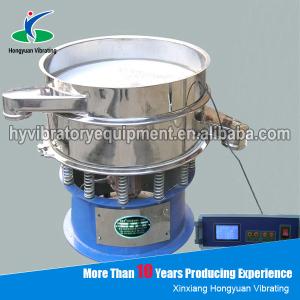 China Coffee xxnx hot ultrasonic vibrating screen / bulk powder sifter classifier on sale