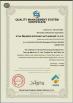 Jinan Wang Te Bei Equipment Co., Ltd. Certifications