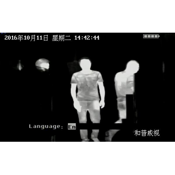 Marine Surveillance Long Range Thermal Imager Monocular With 1500m Detection