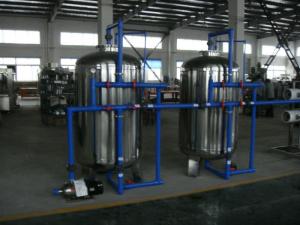 China water treatment companies on sale