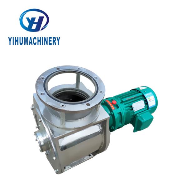 Quality Adjustable Speed Rigid Grain Impeller Feeder Conveyor System Structure for sale