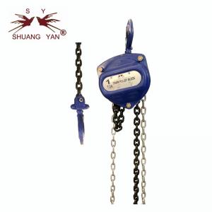 Wholesale G80 1 Ton CE Elephant 3m Lifting Chain Pulley Block HSZ-CB from china suppliers