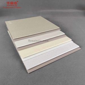 Wholesale Waterproof Pvc Wall Panel Decorative For Indoor Decoration 200mm X 16mm from china suppliers