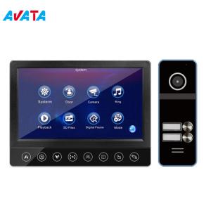 Wholesale 7&quot;Ahd Screen Motion Detection Video Doorbell Intercom with CCTV camera and PIR sensor from china suppliers