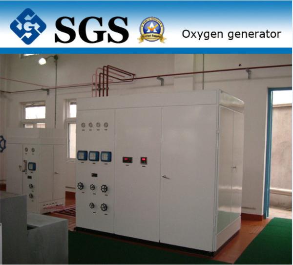 Quality Professional Industrial Oxygen Generator ISO / BV /  / CCS / TS Approved for sale