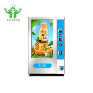 Wholesale Coffee Vending Machines In Dubai RàMen Machine Vending Machine from china suppliers
