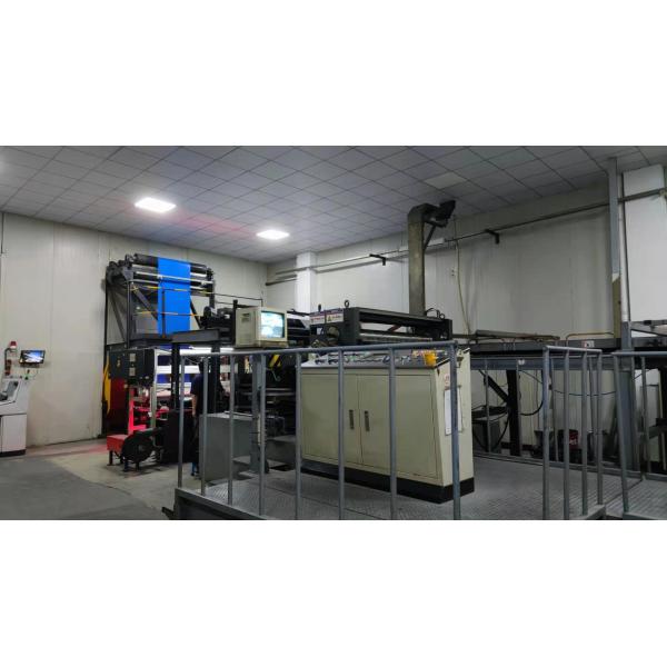 1.2M/Min Processing Single Layer CTP Thermal Plate For UV Plate Setter