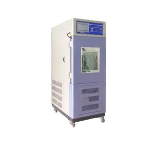 Wholesale Constant Temperature Humidity Climatic Test Chamber High And Low Temperature Test Chamber from china suppliers