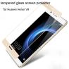 Buy cheap Huawei Honor V8 premium tempered glass screen protector Honor V8 Huawei V8 from wholesalers