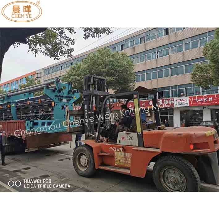 Automatic Electronic Net Making Machine with Yarn Tension Control