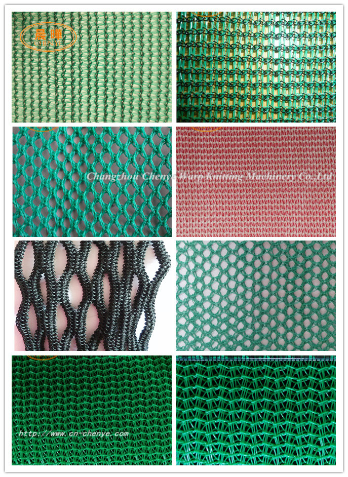 Plastic Olive Collect Green Net Manufacturing Machine For Safety Net And Fruit Harvest Net