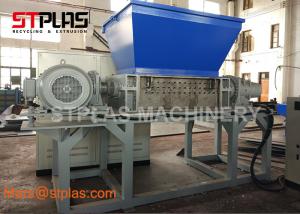 China Industrial Twin Shaft E-Waste  Hard Drive Hard Disk Shredder on sale