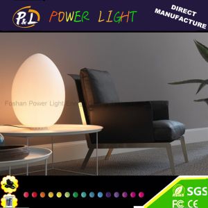 Wholesale Children Bedroom Display Egg Shape LED Night Light from china suppliers