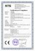 Jiangsu Senwei Electronics Co., Ltd. Certifications